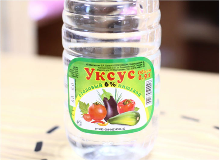 Скольки процентный уксус подойдет для чистки Какой уксус подходит для ковров