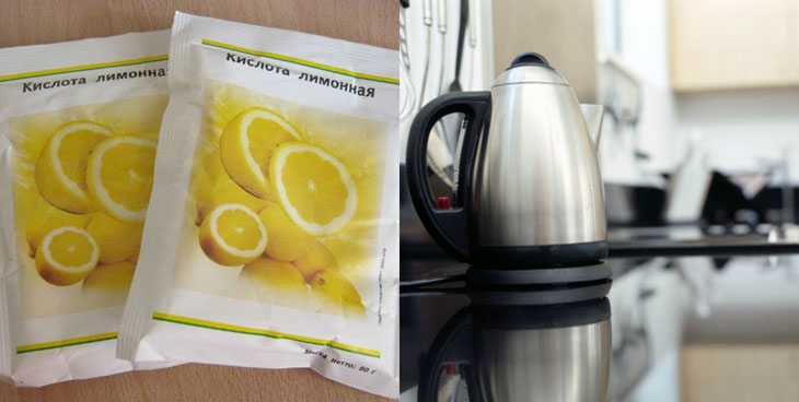 очистить чайник лимонной кислотой отзывы