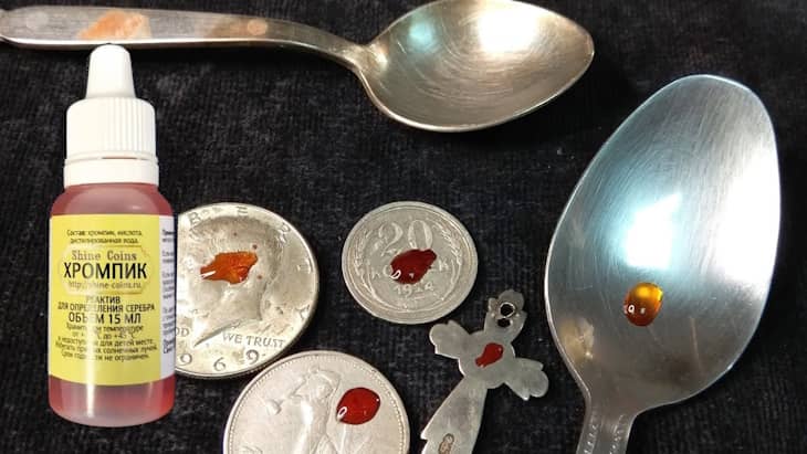 Отличить подделку от благородного металла по внешнему виду трудно