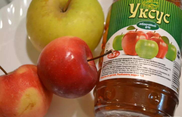 Яблочный уксус часто используется для маринования